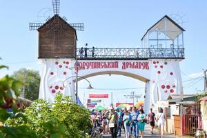 Открылась Сорочинская ярмарка 2019. Фоторепортаж