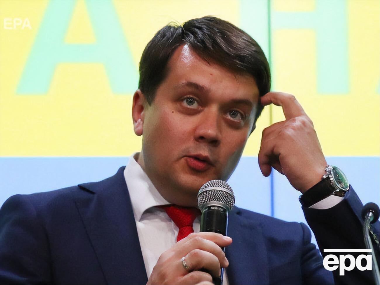Разумкову пророкують крісло спікера в Раді нового скликання