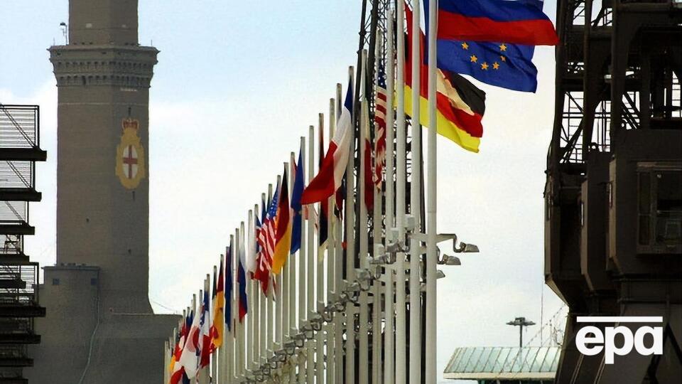 Росія брала участь у клубі найрозвинутіших країн світу з 1997 року. Країни G7 відмовилися від формату G8 через анексію РФ Криму