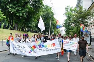 Прайд у Харкові відбудеться вперше