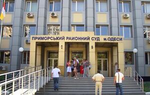 Заседание по делу Павловского перенесли
