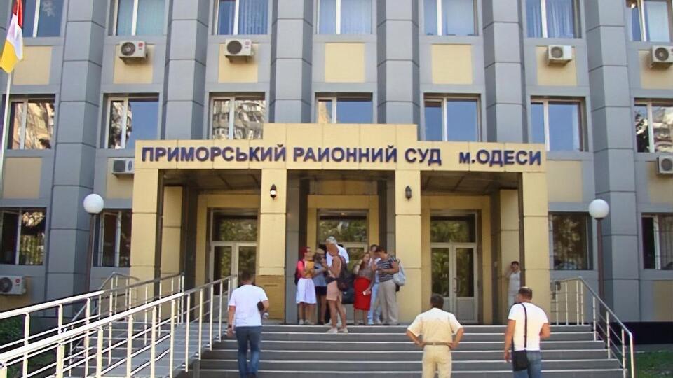 Засідання у справі Павловського перенесли