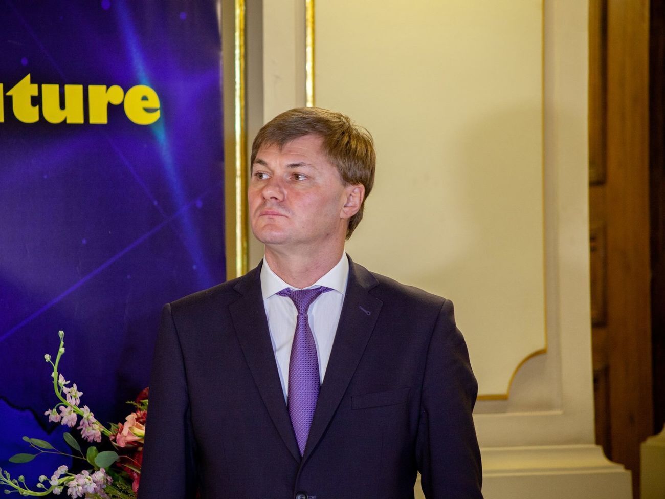 Власова уволили 22 августа