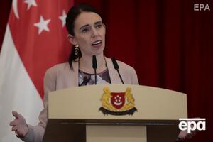 Ардерн: Я не колеблясь поделюсь мнением Новой Зеландии с Украиной