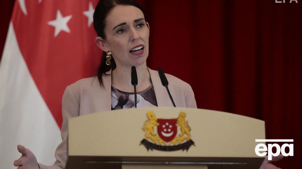 Ардерн: Я не колеблясь поделюсь мнением Новой Зеландии с Украиной