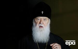 Філарет (на фото) назвав дії Епіфанія щодо закриття рахунку протиправними