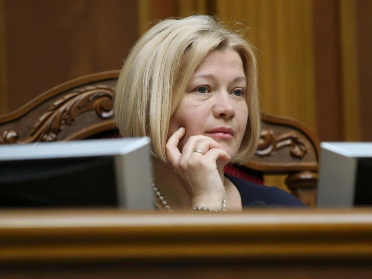 Геращенко: "Європейська солідарність" – це опозиційна політична сила