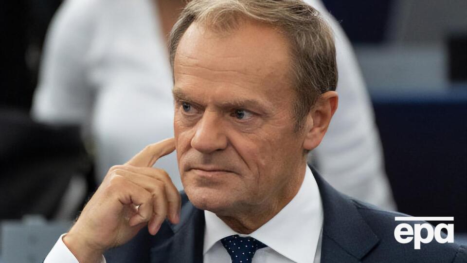 Туск підтримав стурбованість президента України через заяви про ймовірність повернення Росії у G7