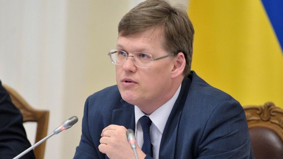 Розенко: Нам удалося досягти певних успіхів