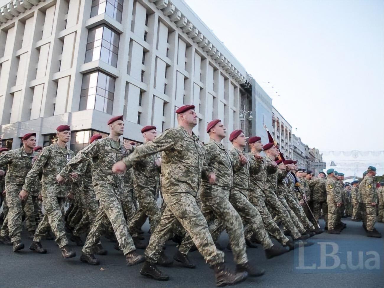 В центре Киева прошла репетиция Шествия достоинства. Фоторепортаж