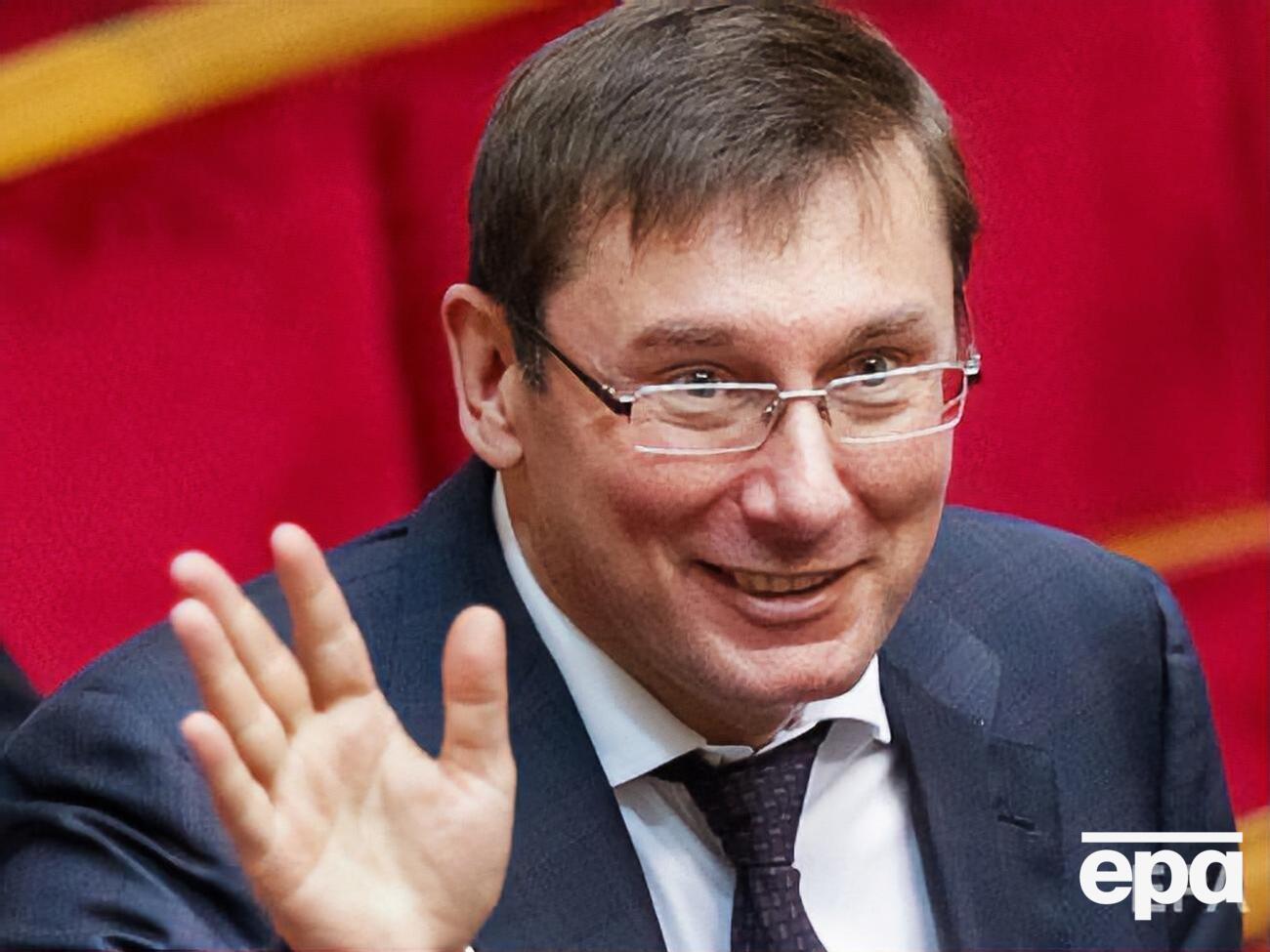 Луценко:&nbsp;Очевидно, что президент Украины Владимир Зеленский хочет другого генпрокурора