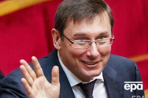 Луценко: Очевидно, что президент Украины Владимир Зеленский хочет другого генпрокурора