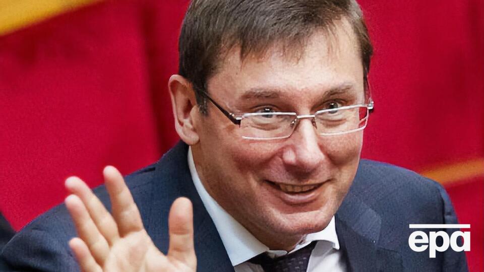Луценко: Очевидно, что президент Украины Владимир Зеленский хочет другого генпрокурора