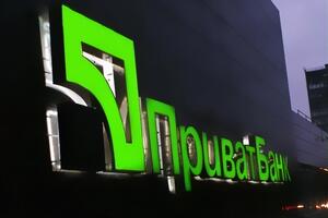 НБУ є відповідачем у 149 справах та позивачем у 129 справах, пов'язаних із "ПриватБанком"