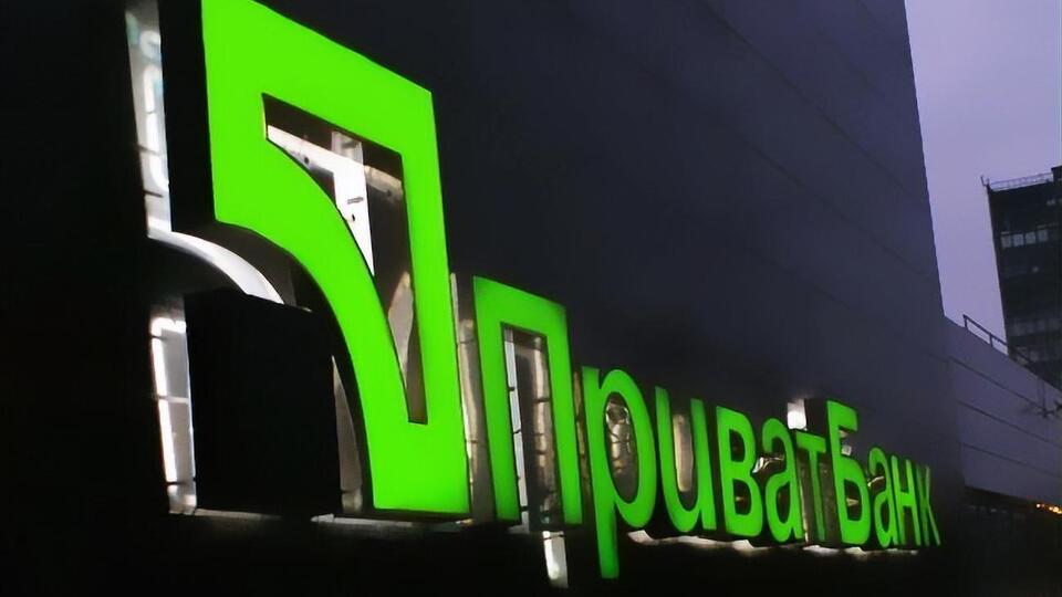 НБУ є відповідачем у 149 справах та позивачем у 129 справах, пов'язаних із "ПриватБанком"