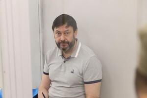 Вишинського затримали у травні 2018 року