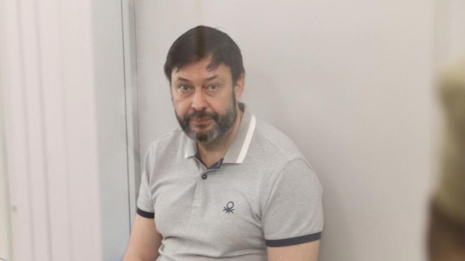 Вышинского задержали в мае 2018 года