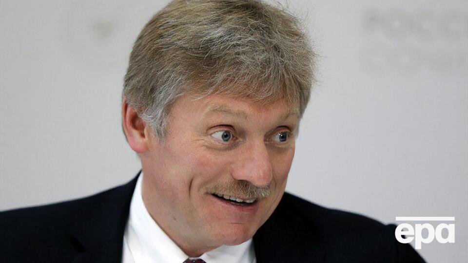 Пєсков: У контексті російсько-українських відносин можна констатувати обережний оптимізм