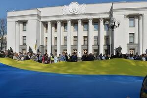 Первое заседание Верховной Рады нового созыва состоится 29 августа