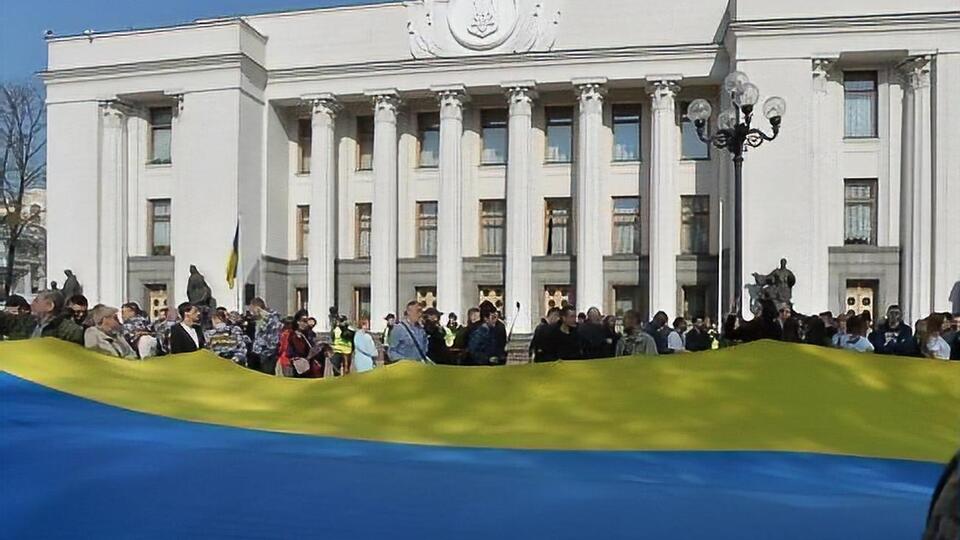 Первое заседание Верховной Рады нового созыва состоится 29 августа