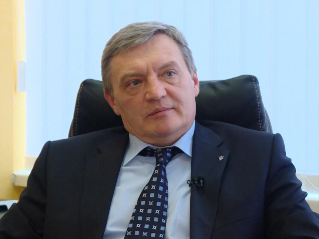 Гримчака підозрюють у шахрайстві