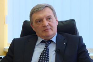 Гримчака підозрюють у шахрайстві