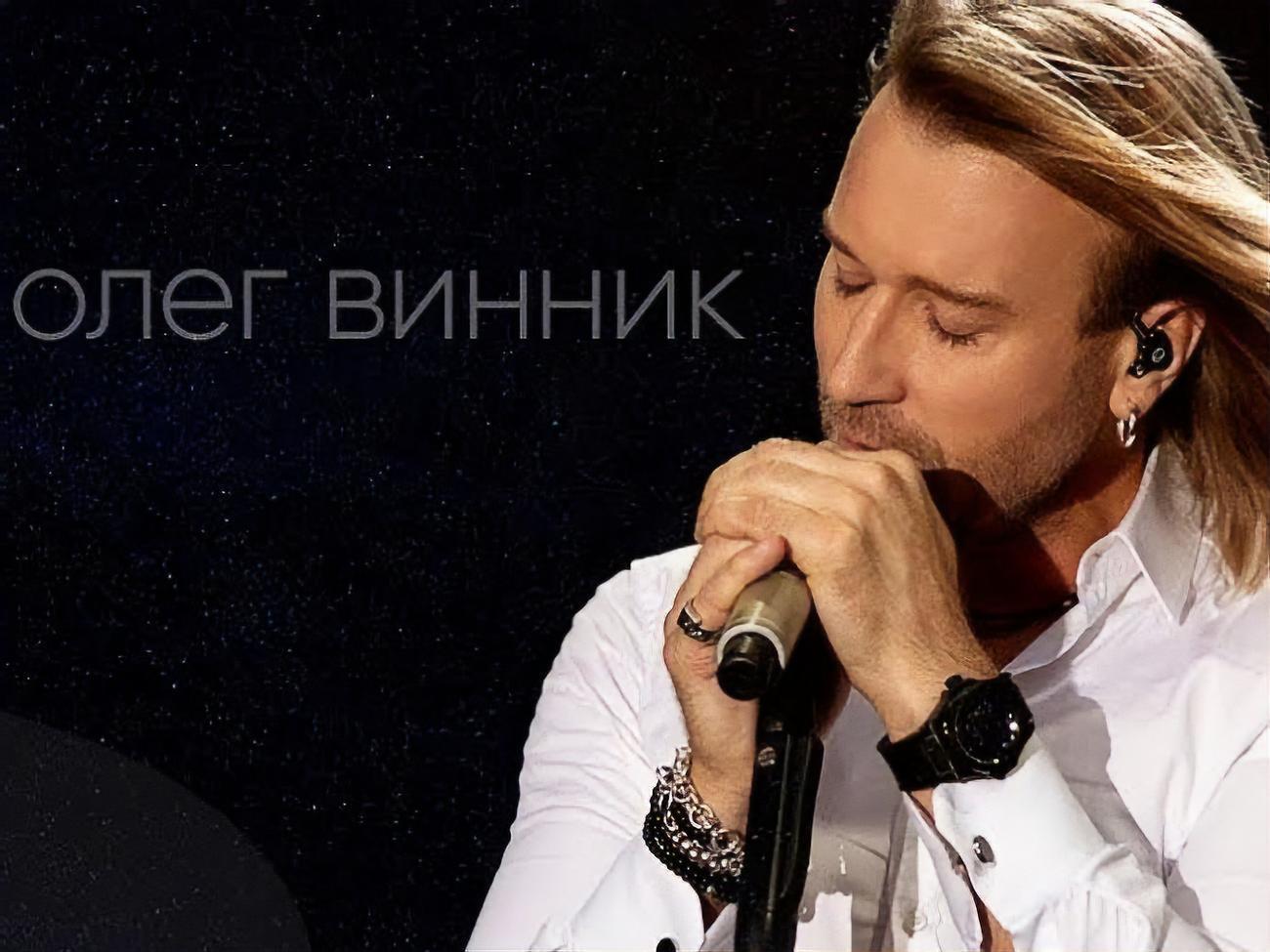 Винник: Пісня про суворий бік реальності, просякнута відчайдушним бажанням зупинити те, що відбувається, осушити сльози, вберегти від неминучого болю