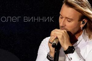 Винник: Песня о суровой стороне реальности пропитана отчаянным желанием остановить происходящее, осушить слезы, уберечь от неминуемой боли