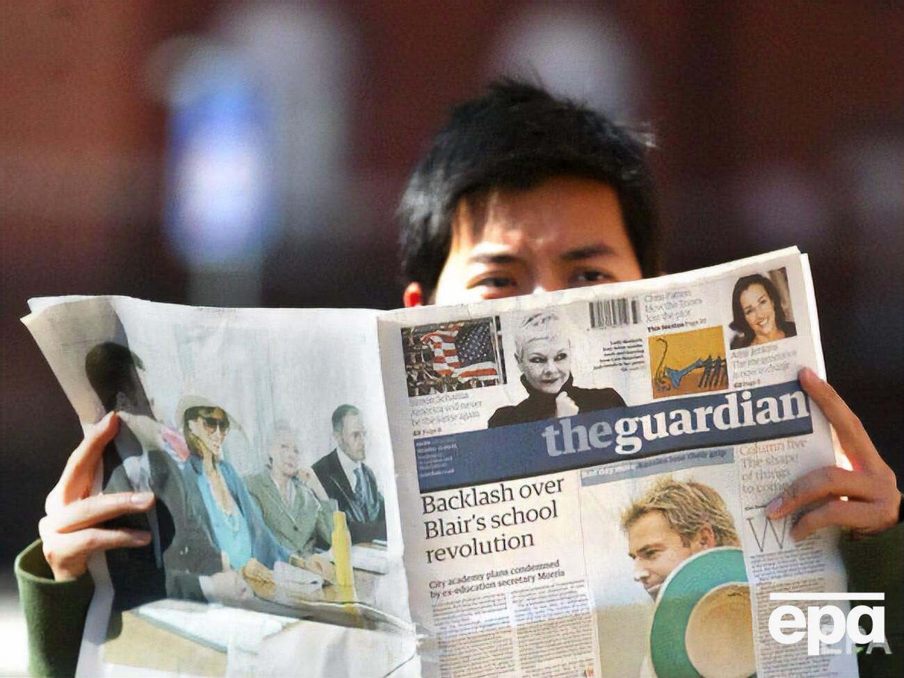 The Guardian &ndash; британське видання