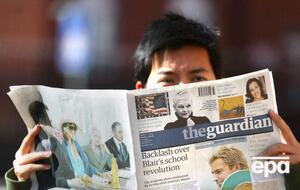 The Guardian – британське видання