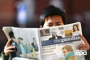 The Guardian – британское издание