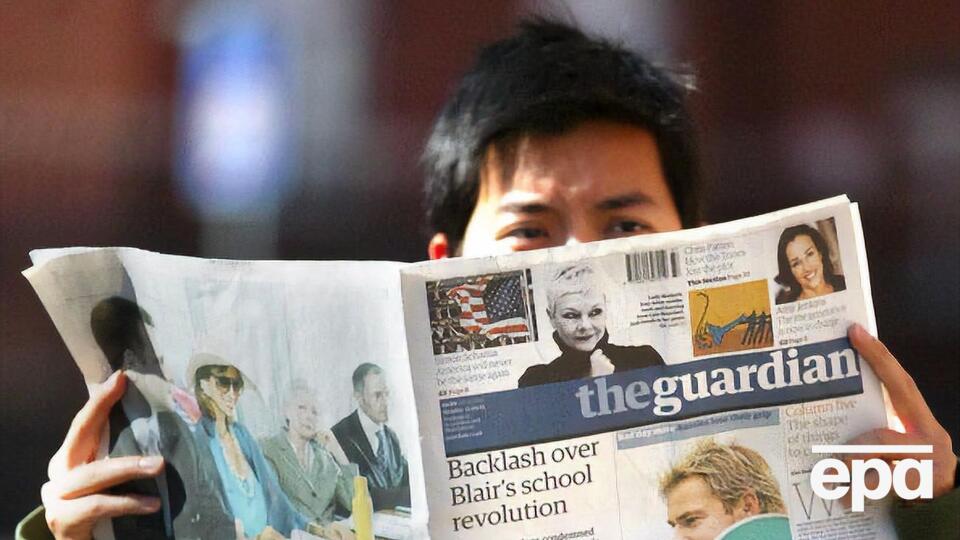The Guardian – британское издание