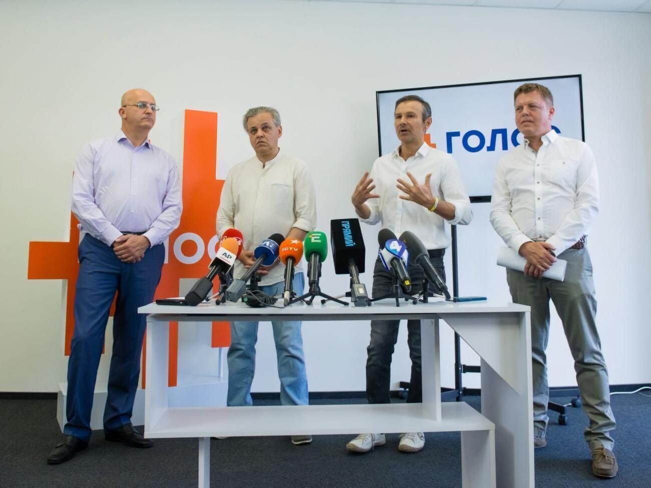 Вакарчук призвал уменьшить количество народных депутатов