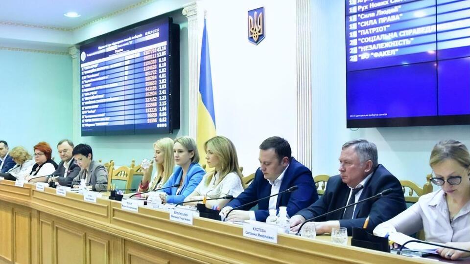 23 августа ЦИК зарегистрировал 75 народных депутатов