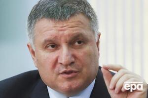 Аваков может остаться в правительстве, предполагают источники