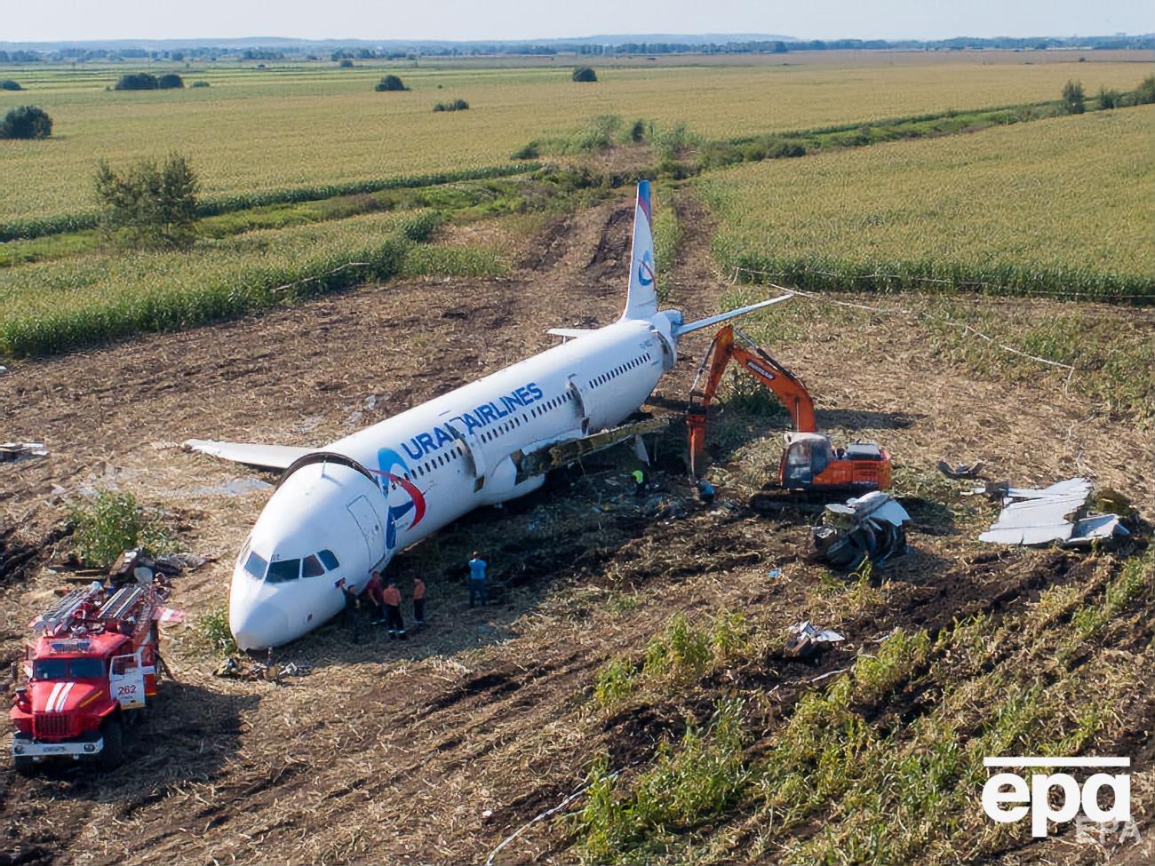 Самолет планируют вывезти после разборки