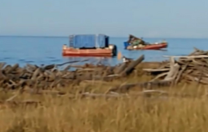 Понтоны находятся недалеко от берега