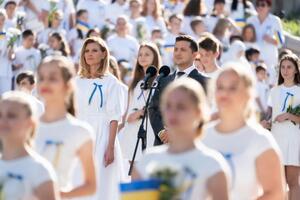 У заході брали участь Зеленський із дружиною