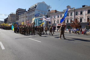 У Києві відбувається Марш захисників України. Фоторепортаж
