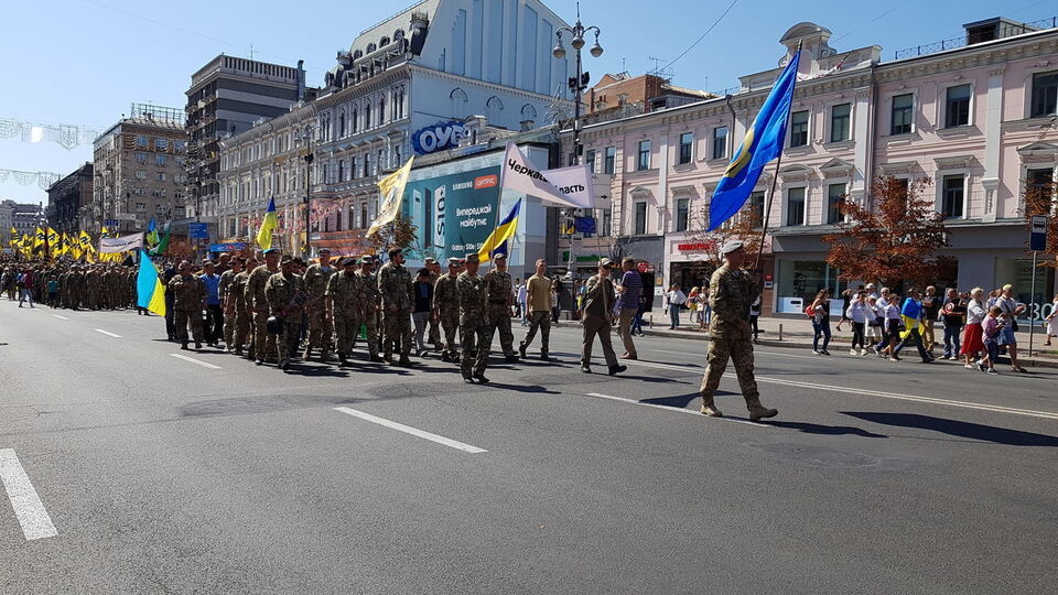 У Києві відбувається Марш захисників України. Фоторепортаж