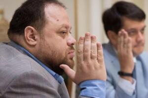 Підготовча група затвердила схему розміщення народних депутатів у сесійній залі. Інфографіка