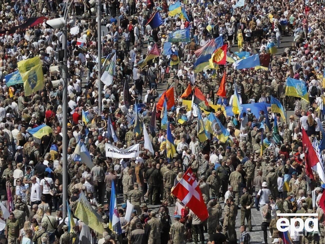 У Києві 24 серпня відсвяткували День Незалежності України