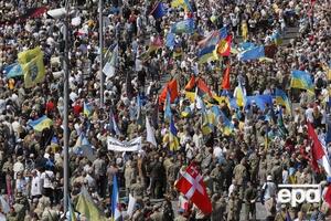 В Киеве 24 августа отметили День Независимости Украины