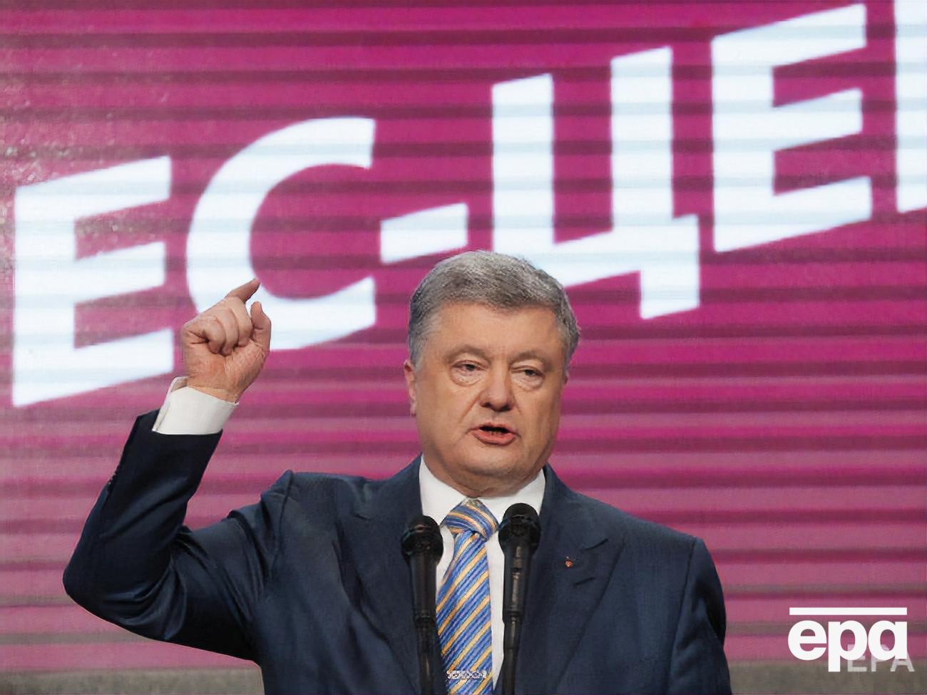 Порошенко:&nbsp;Я с уважением и почтением отношусь к праву президента проводить или не проводить парады
