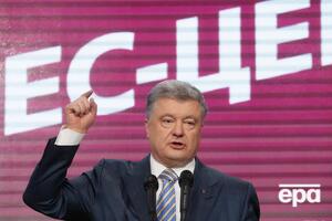 Порошенко: Я с уважением и почтением отношусь к праву президента проводить или не проводить парады