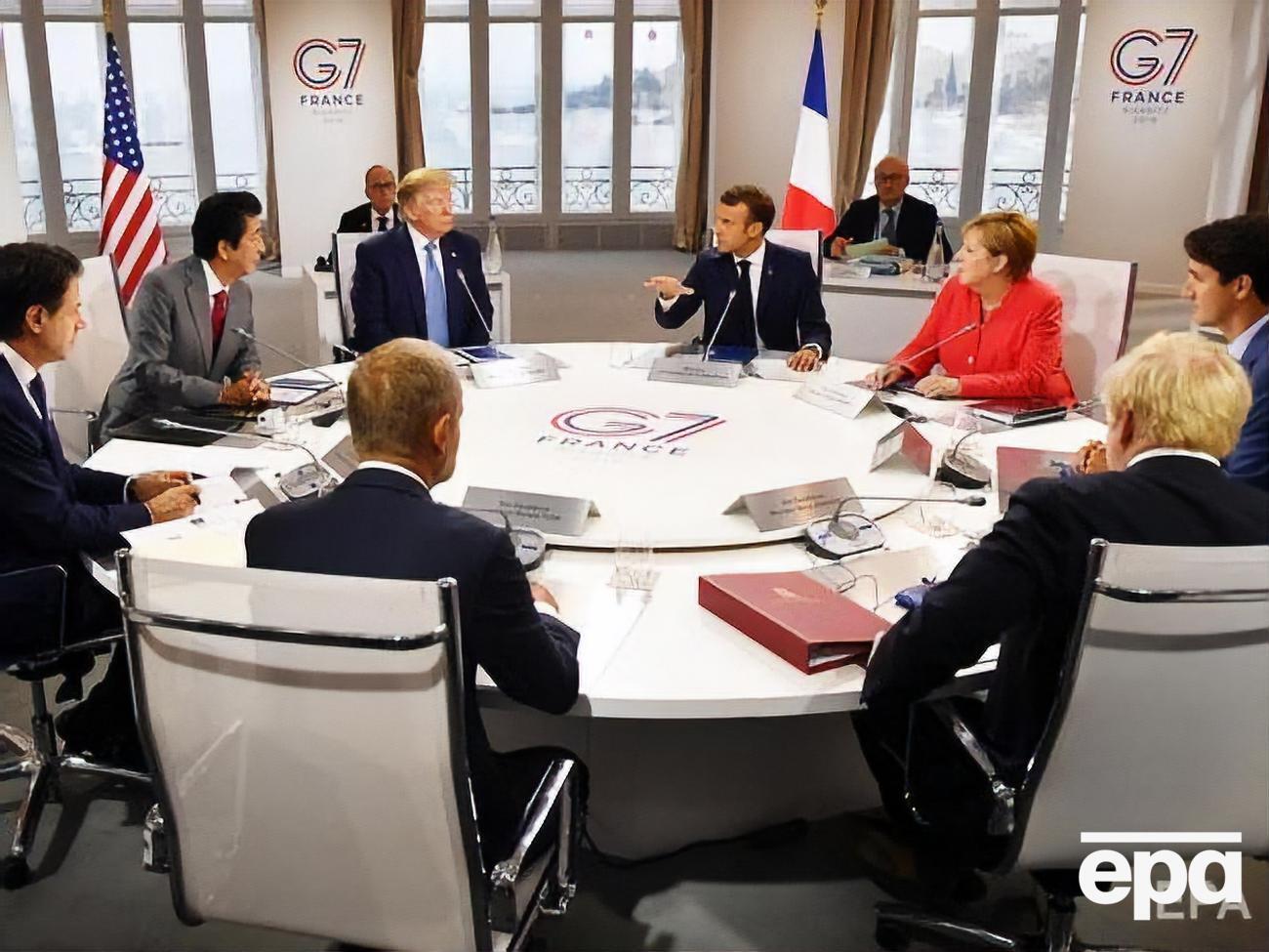 Саммит G7 проходит в Биаррице