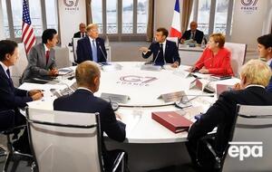 Саммит G7 проходит в Биаррице