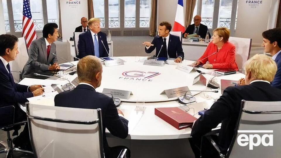 Саммит G7 проходит в Биаррице