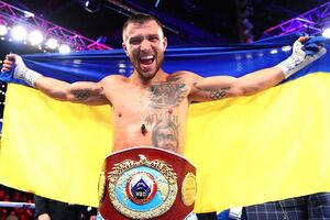 Ломаченко 31 год