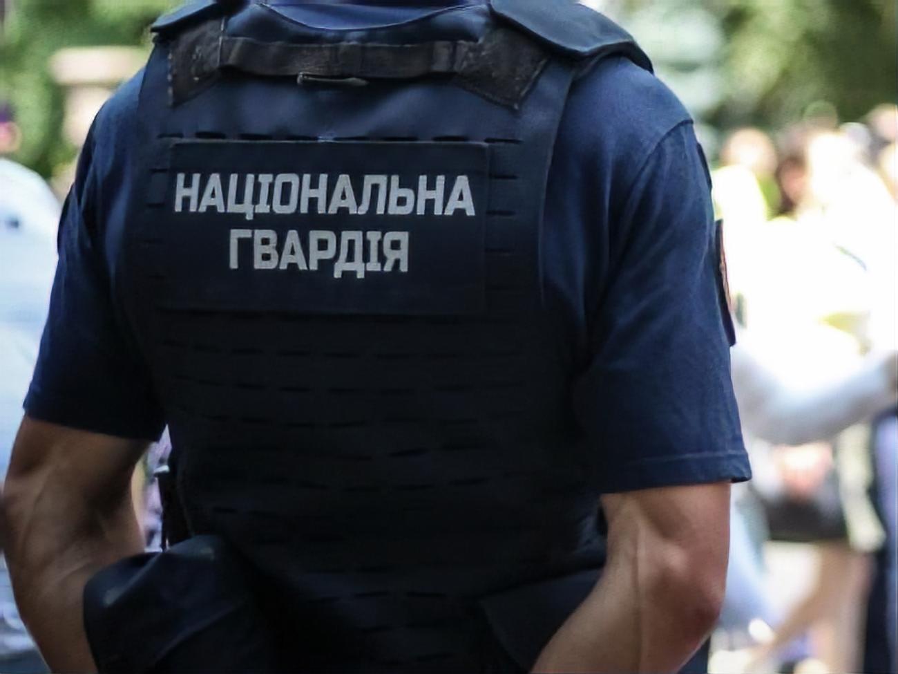 Нацгвардейцы задержали мужчину